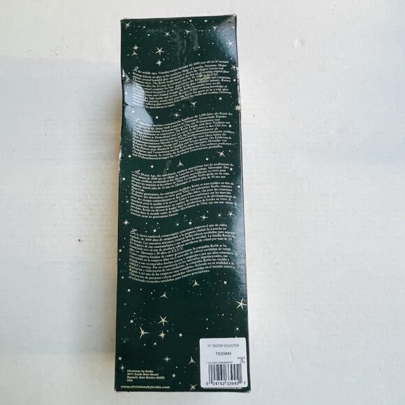 Christmas by Krebs 13" Finial Pearl Christmas Tree Tree Topper Gold Lace Glitter - Picture 5 of 6